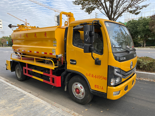 张家界清洗吸污车